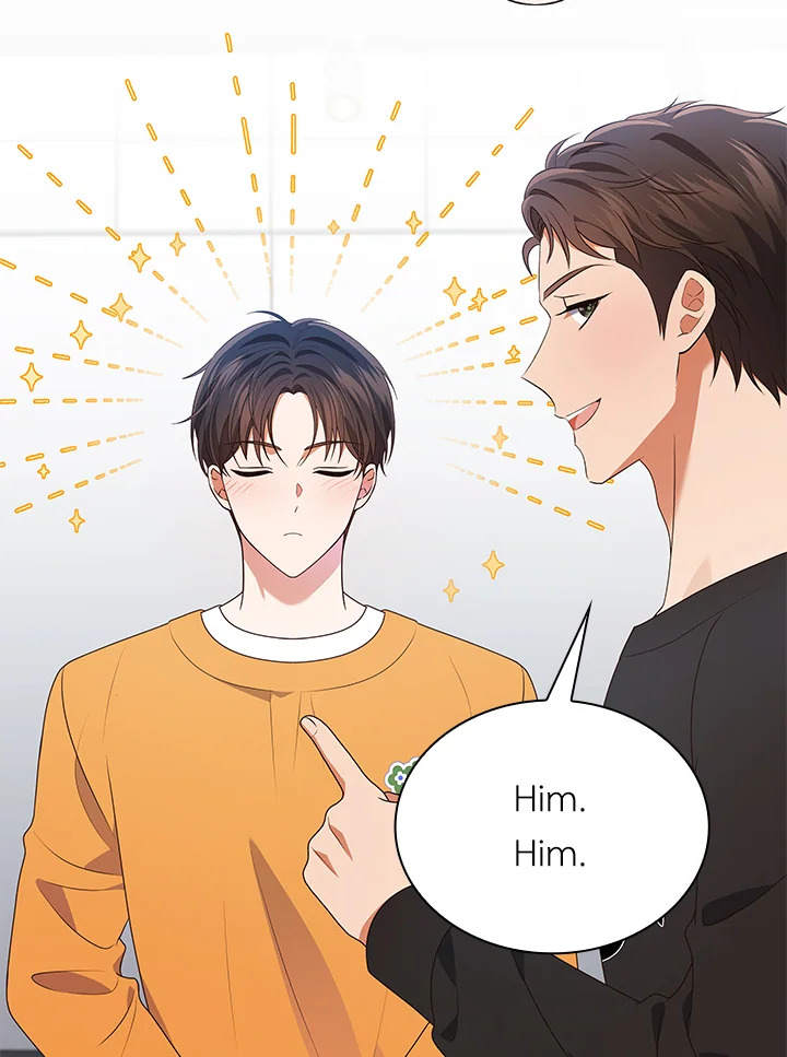 In This Life, the Greatest Star in the Universe ตอนที่ 76 89
