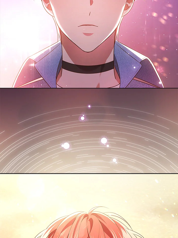 In This Life, the Greatest Star in the Universe ตอนที่ 79 73