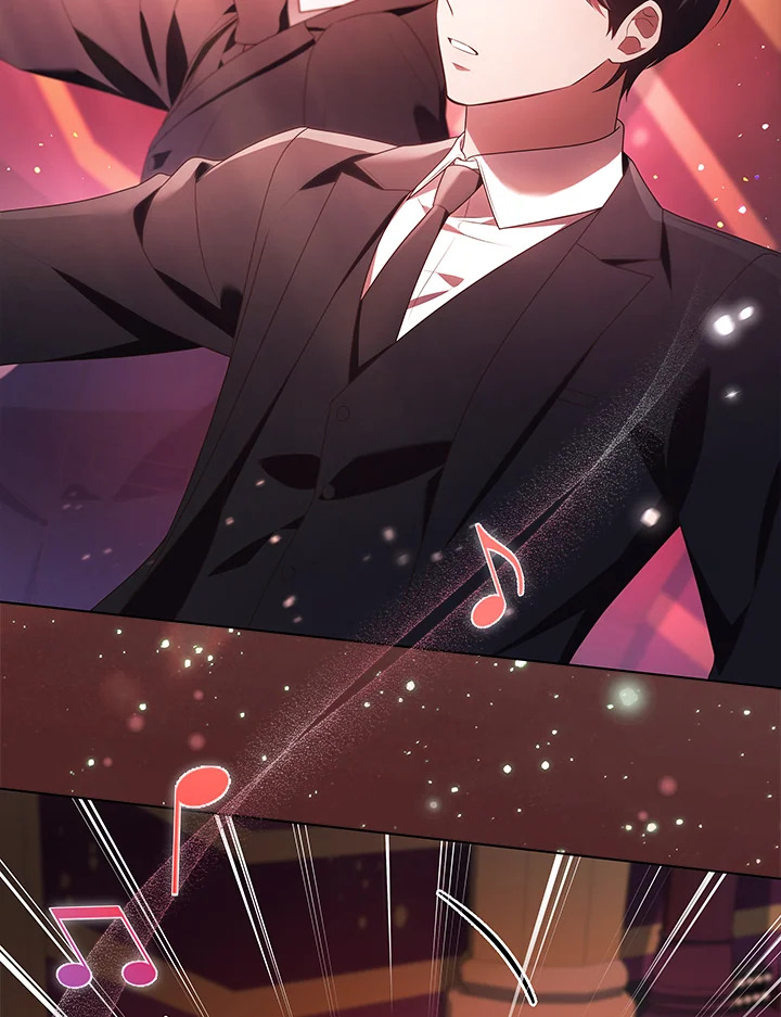 In This Life, the Greatest Star in the Universe ตอนที่ 81 20