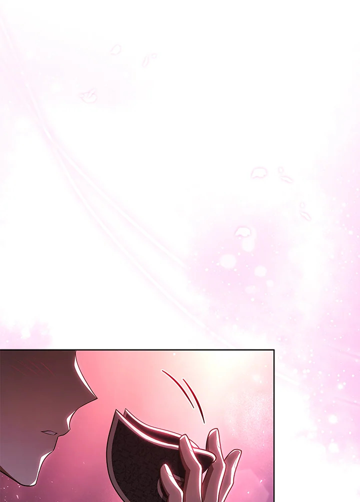 In This Life, the Greatest Star in the Universe ตอนที่ 81 28