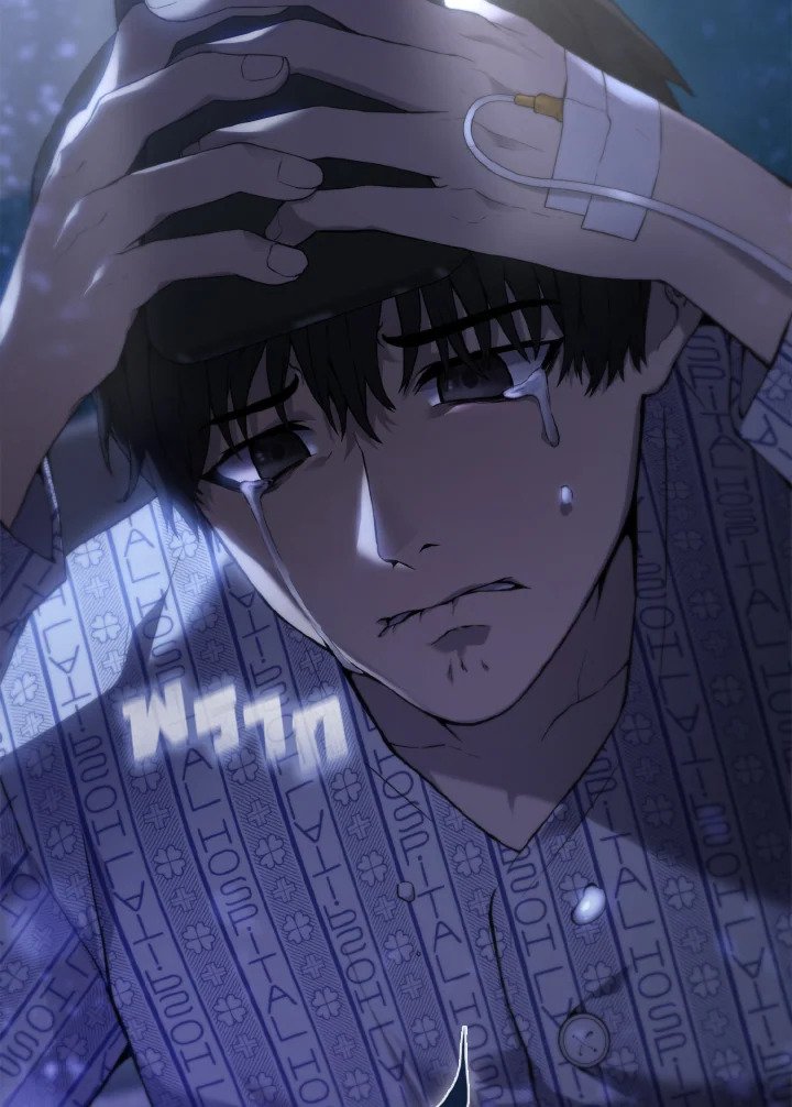 The Extra Is Too Powerful ตอนที่ 1 63