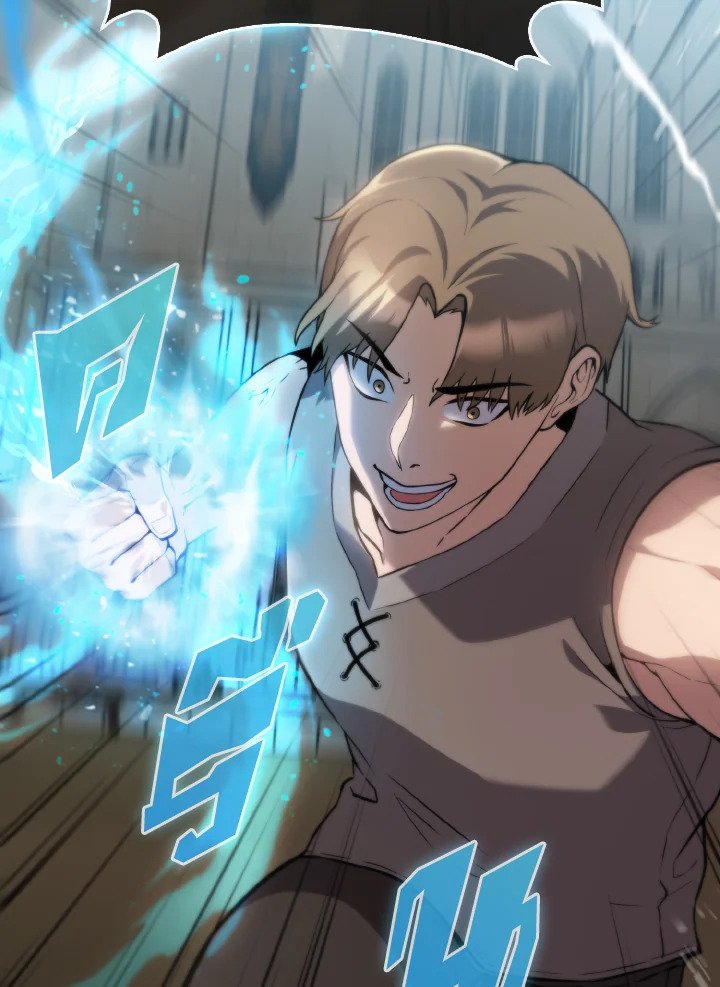 The Extra Is Too Powerful ตอนที่ 2 149