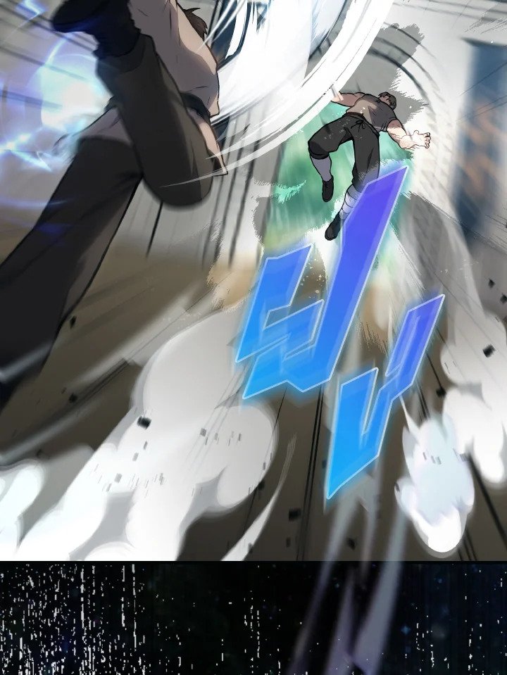 The Extra Is Too Powerful ตอนที่ 2 169