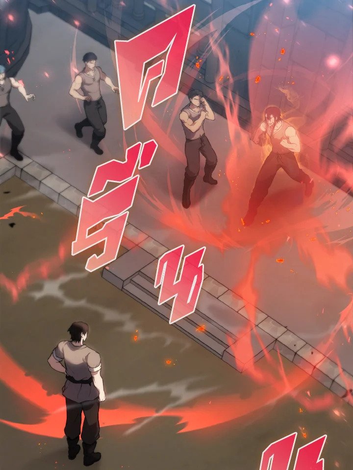 The Extra Is Too Powerful ตอนที่ 5 41