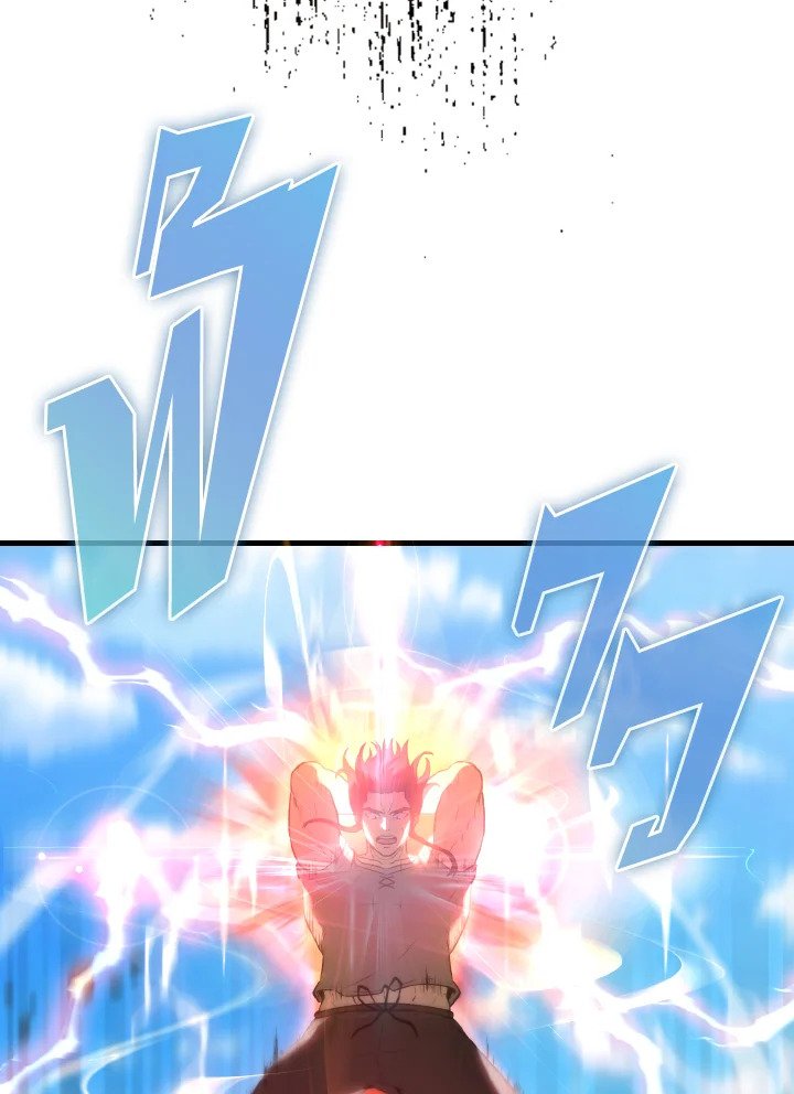 The Extra Is Too Powerful ตอนที่ 5 65