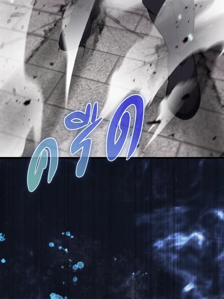 The Extra Is Too Powerful ตอนที่ 7 34
