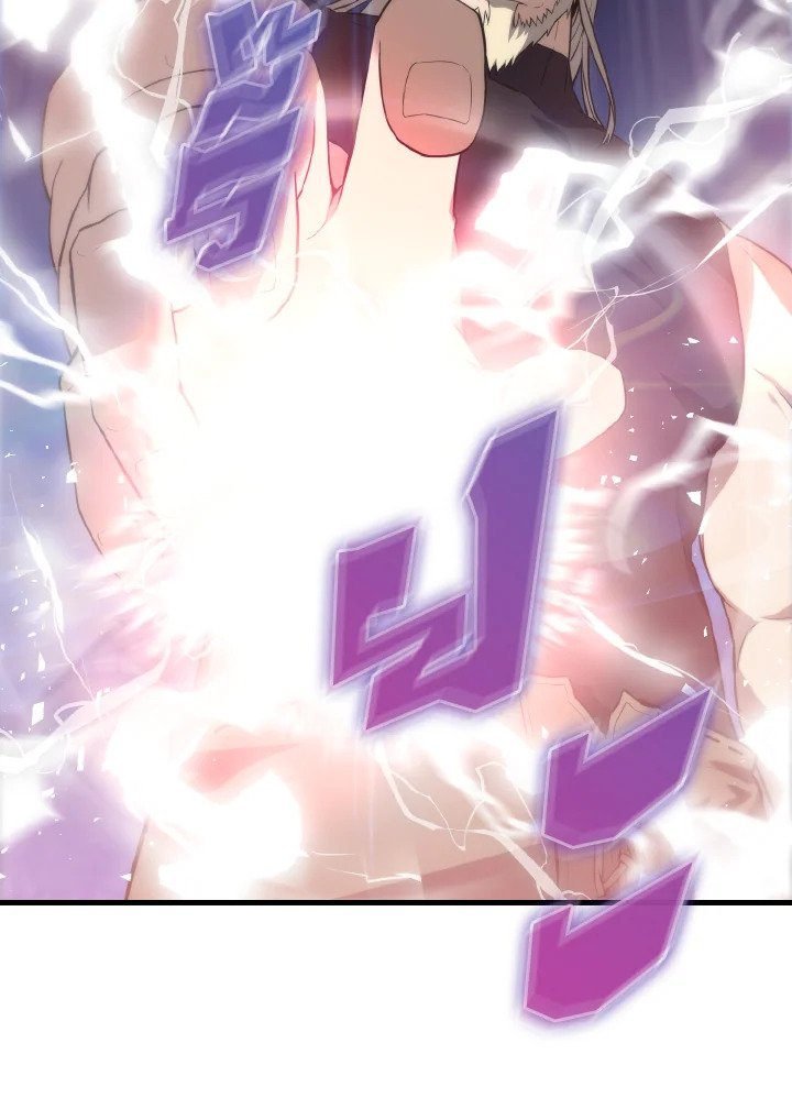 The Extra Is Too Powerful ตอนที่ 7 51