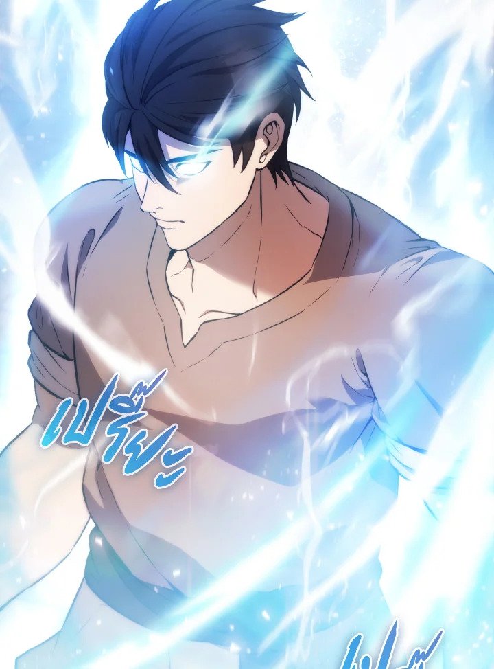 The Extra Is Too Powerful ตอนที่ 7 69