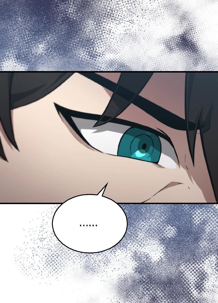 The Extra Is Too Powerful ตอนที่ 8 83