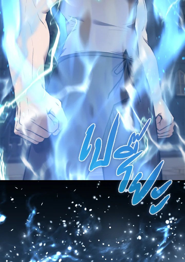 The Extra Is Too Powerful ตอนที่ 10 30