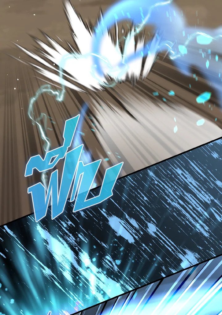 The Extra Is Too Powerful ตอนที่ 10 33