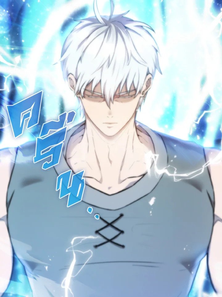 The Extra Is Too Powerful ตอนที่ 11 7
