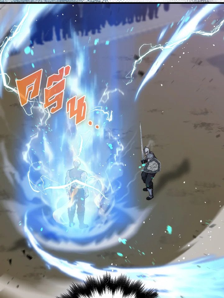 The Extra Is Too Powerful ตอนที่ 11 22