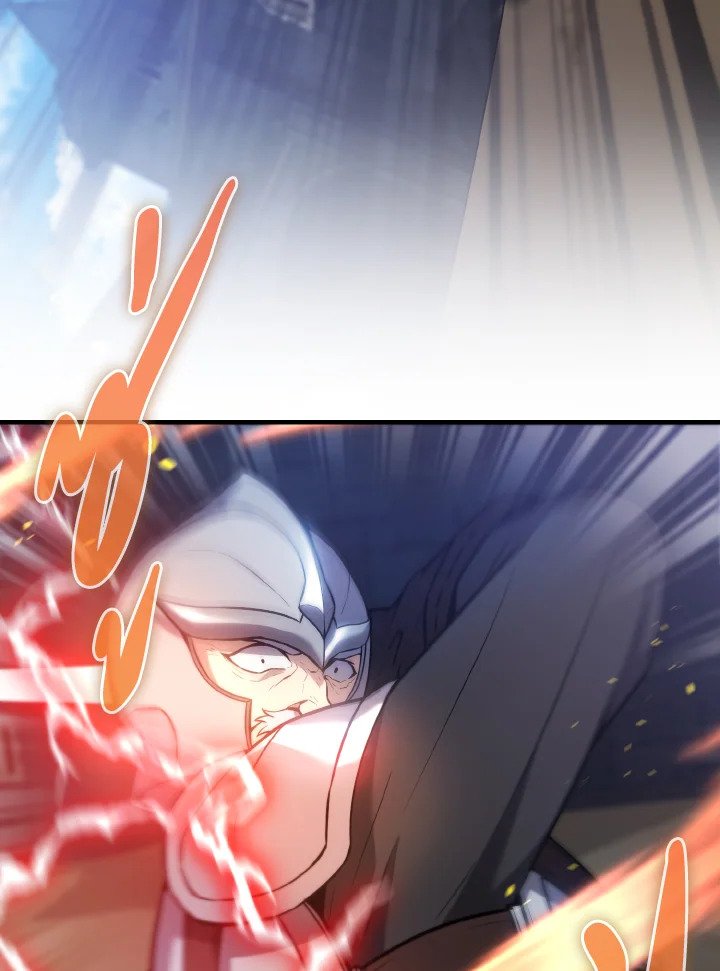 The Extra Is Too Powerful ตอนที่ 11 47