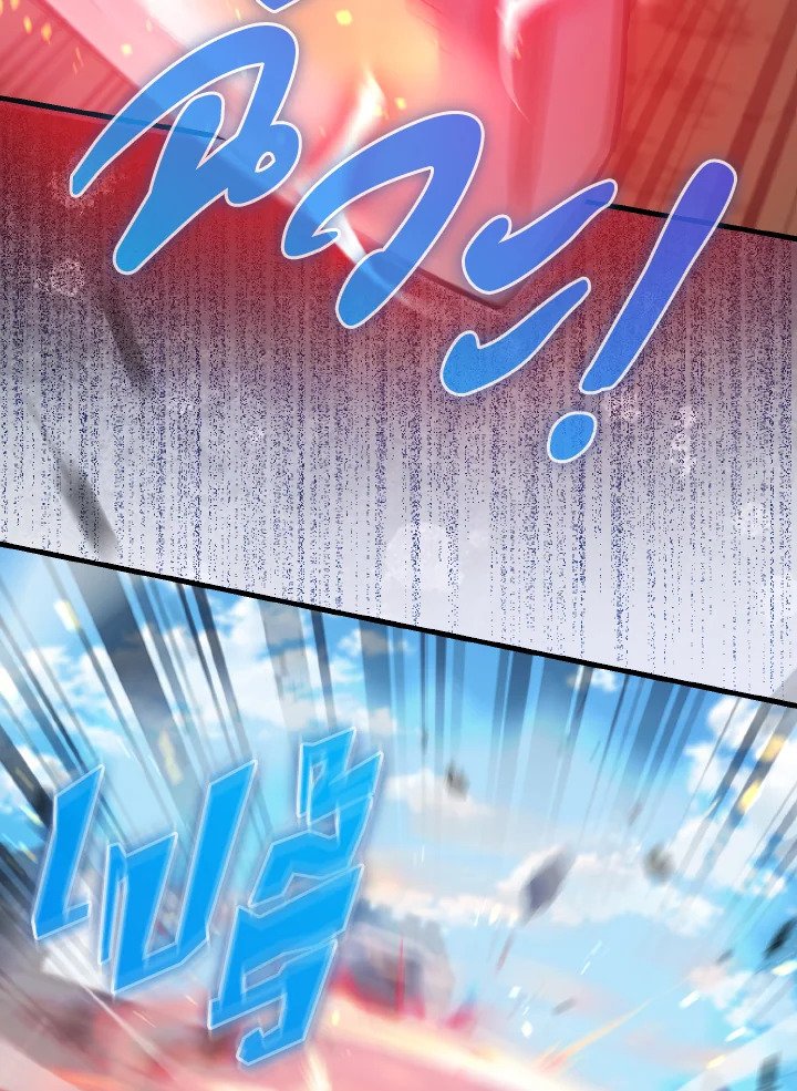 The Extra Is Too Powerful ตอนที่ 11 57