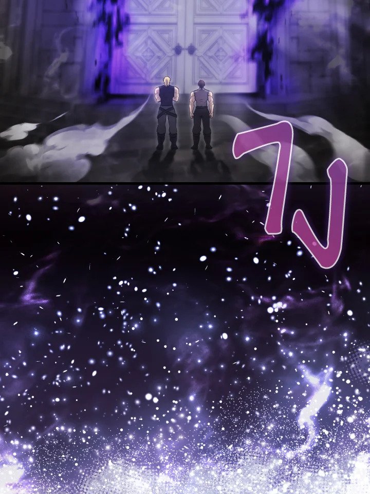 The Extra Is Too Powerful ตอนที่ 12 40