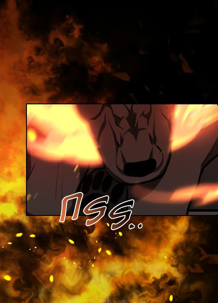 The Extra Is Too Powerful ตอนที่ 12 82