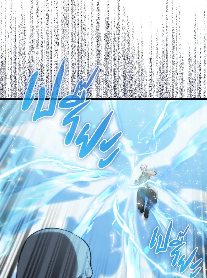 The Extra Is Too Powerful ตอนที่ 13 103