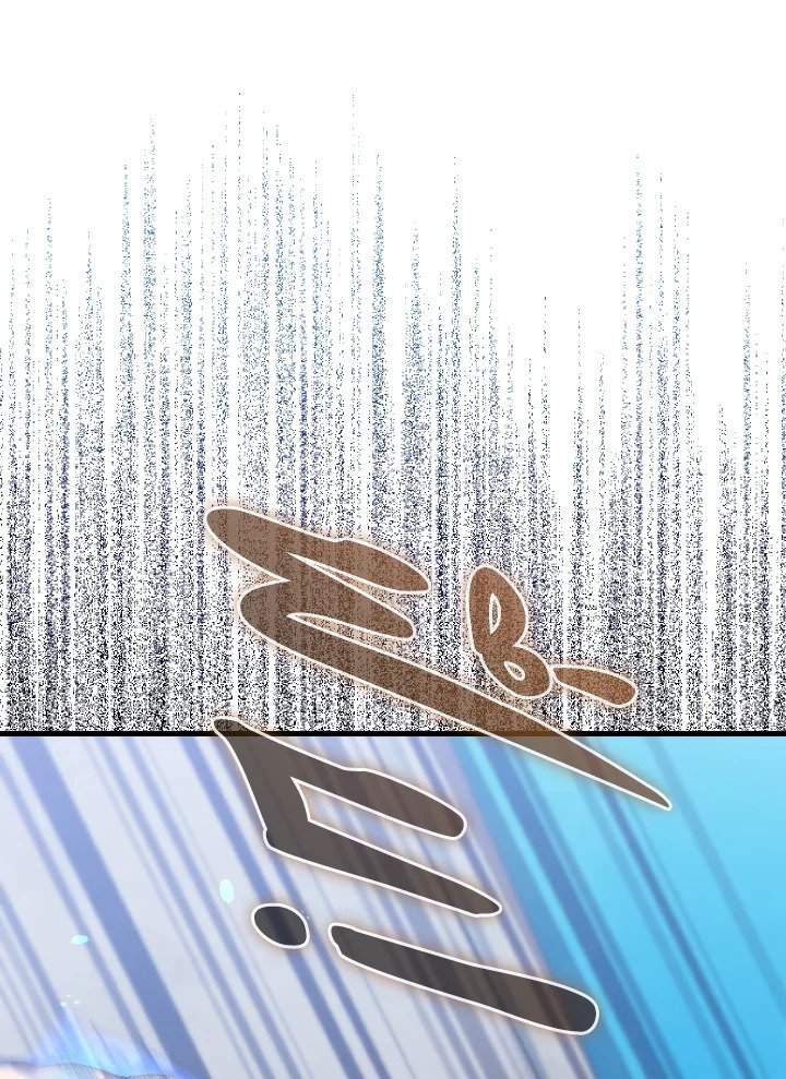 The Extra Is Too Powerful ตอนที่ 14 63