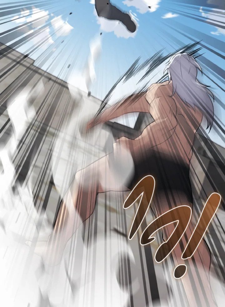 The Extra Is Too Powerful ตอนที่ 14 83