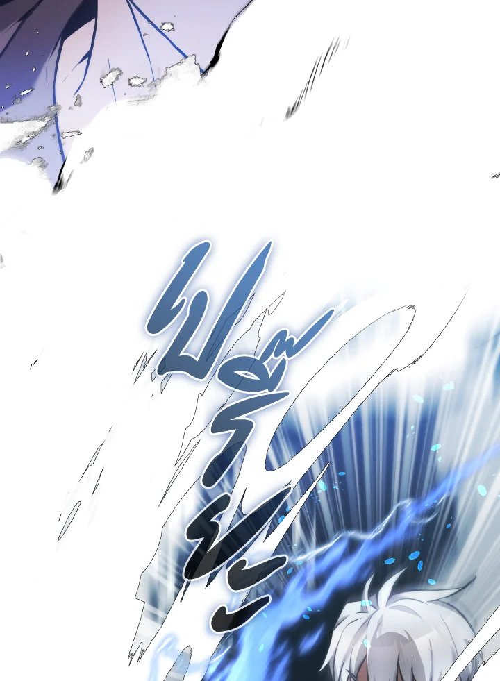 The Extra Is Too Powerful ตอนที่ 14 77