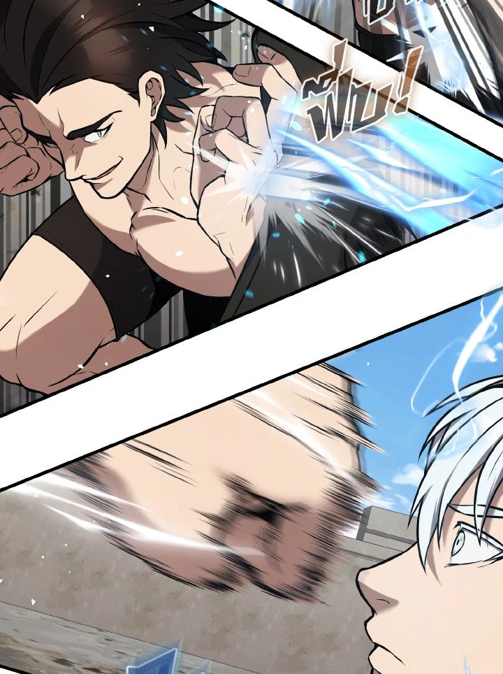 The Extra Is Too Powerful ตอนที่ 15 88