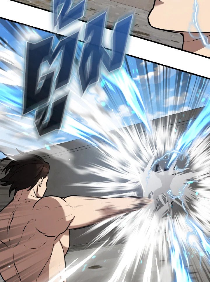 The Extra Is Too Powerful ตอนที่ 15 89