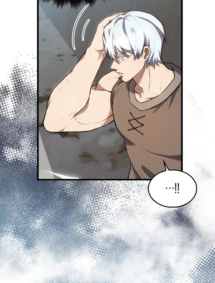 The Extra Is Too Powerful ตอนที่ 16 98