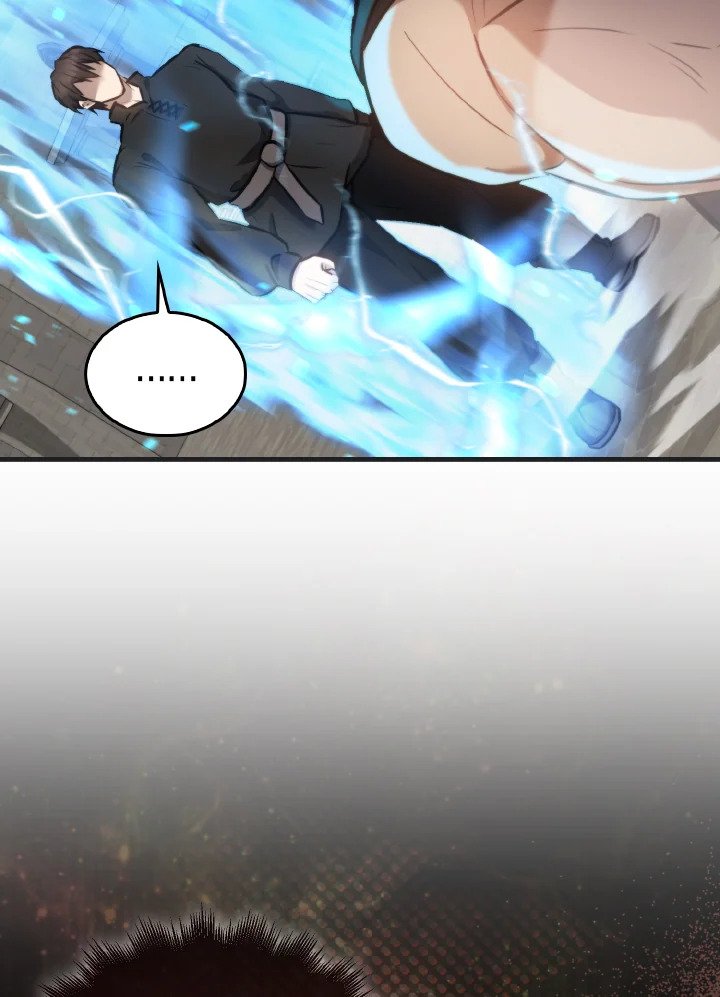 The Extra Is Too Powerful ตอนที่ 17 105