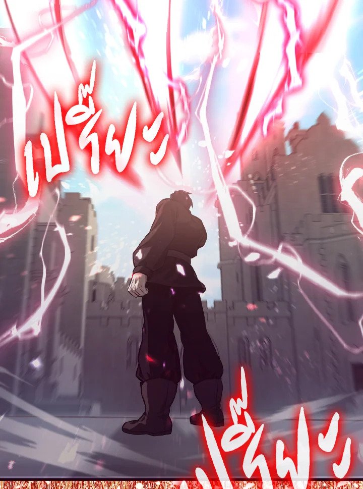 The Extra Is Too Powerful ตอนที่ 18 50