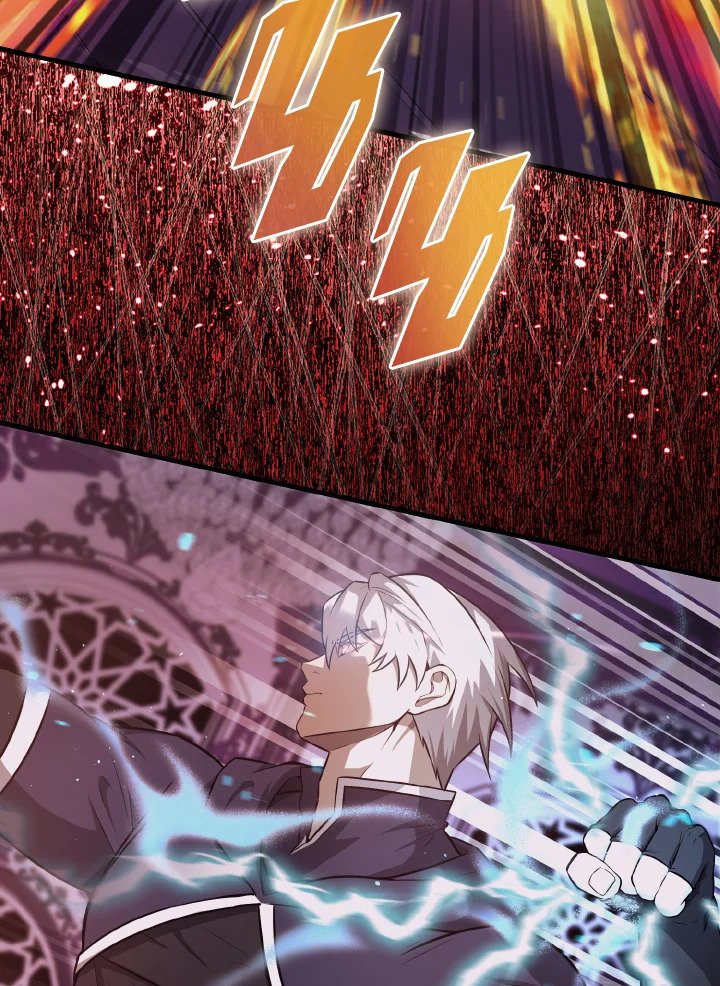 The Extra Is Too Powerful ตอนที่ 21 45