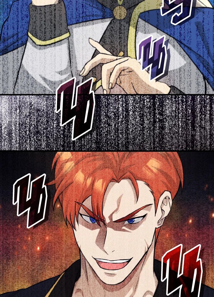 The Extra Is Too Powerful ตอนที่ 22 78