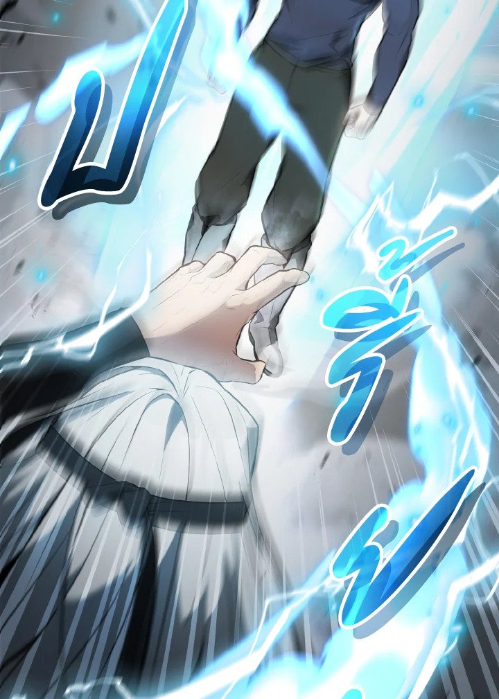 The Extra Is Too Powerful ตอนที่ 23 27