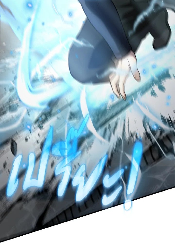 The Extra Is Too Powerful ตอนที่ 23 50
