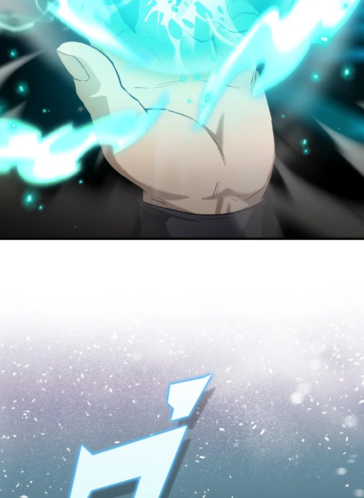 The Extra Is Too Powerful ตอนที่ 23 59