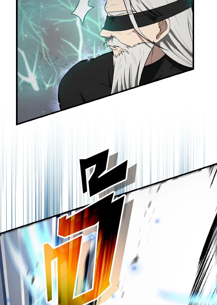 The Extra Is Too Powerful ตอนที่ 23 76