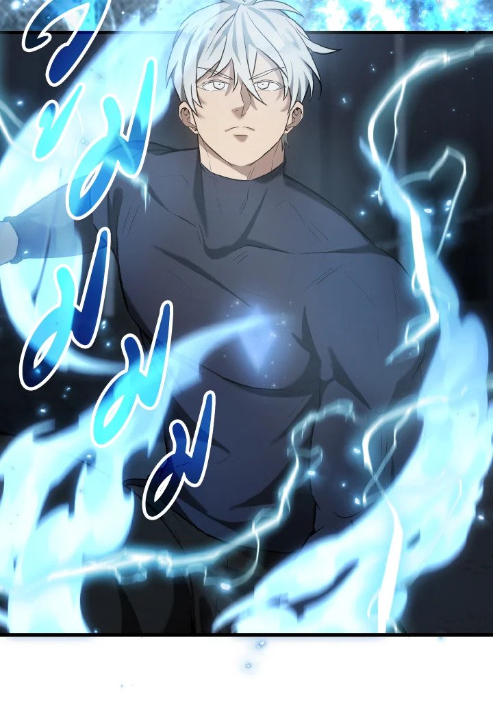 The Extra Is Too Powerful ตอนที่ 23 74
