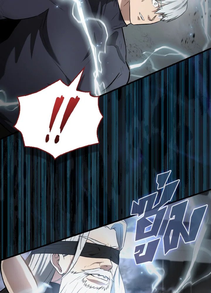 The Extra Is Too Powerful ตอนที่ 23 92