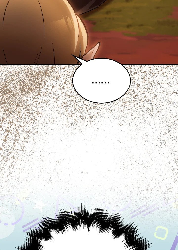 The Extra Is Too Powerful ตอนที่ 27 63