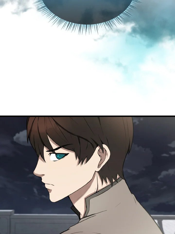 The Extra Is Too Powerful ตอนที่ 28 91