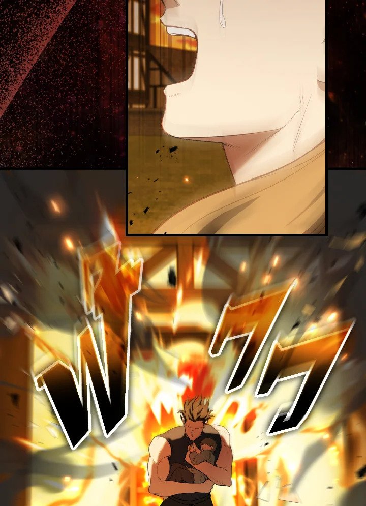 The Extra Is Too Powerful ตอนที่ 29 55