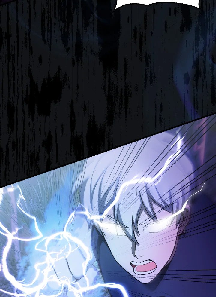 The Extra Is Too Powerful ตอนที่ 33 79