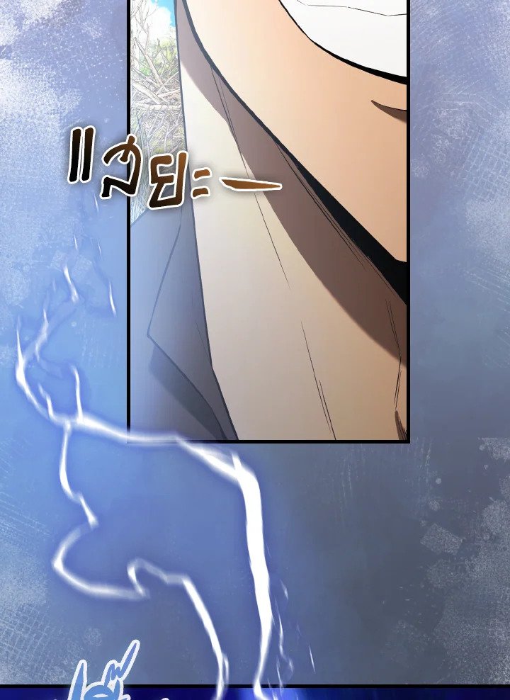 The Extra Is Too Powerful ตอนที่ 34 42
