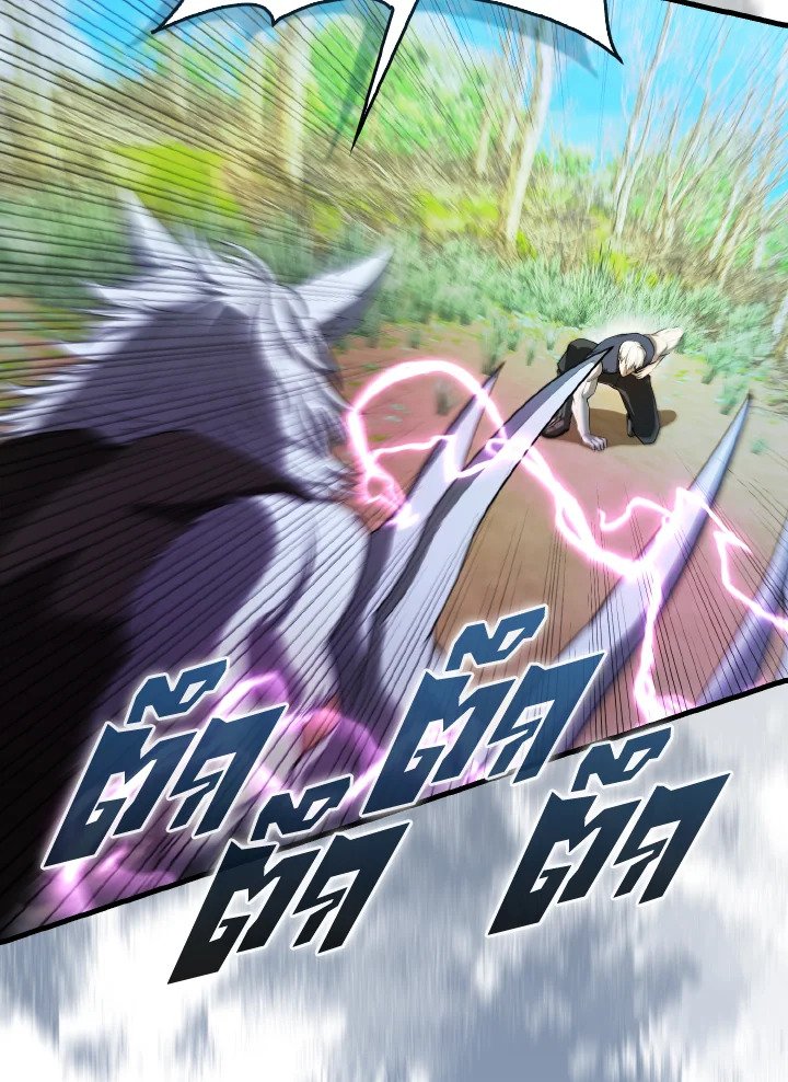 The Extra Is Too Powerful ตอนที่ 34 114