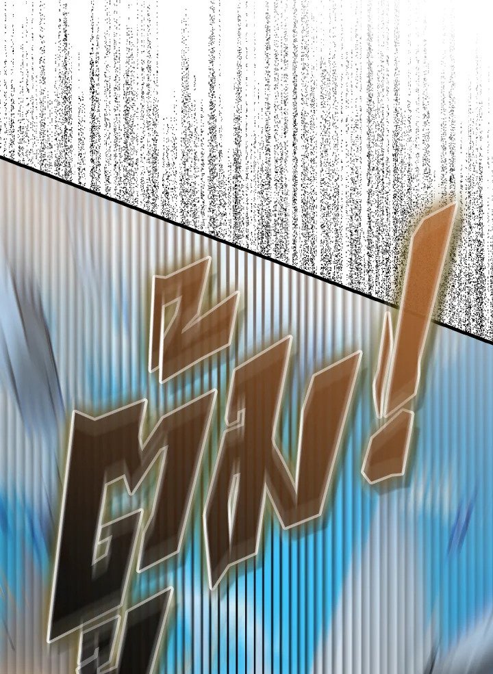 The Extra Is Too Powerful ตอนที่ 35 17