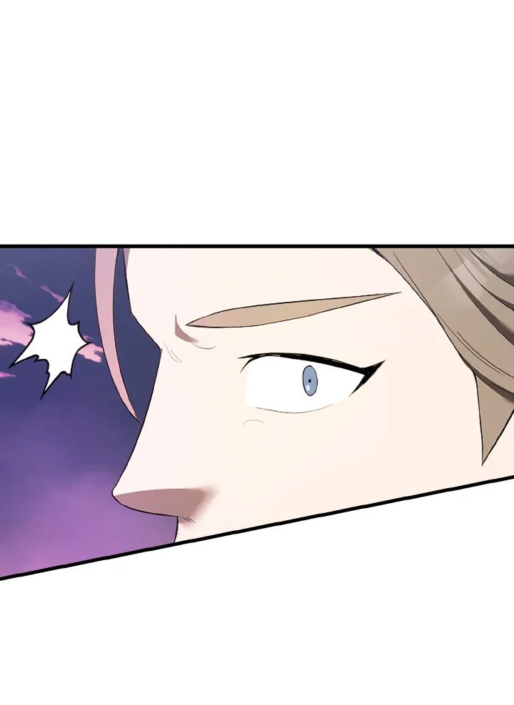 The Extra Is Too Powerful ตอนที่ 38 67