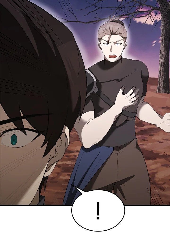 The Extra Is Too Powerful ตอนที่ 38 89