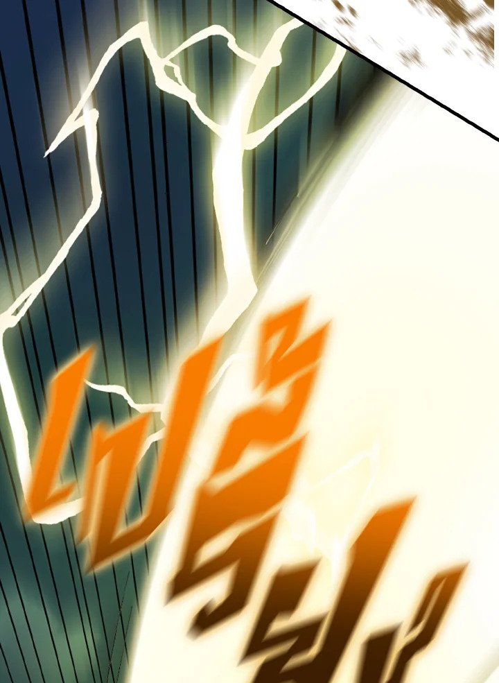 The Extra Is Too Powerful ตอนที่ 39 33