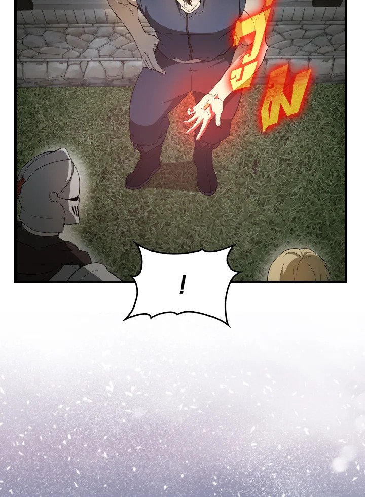 The Extra Is Too Powerful ตอนที่ 40 75