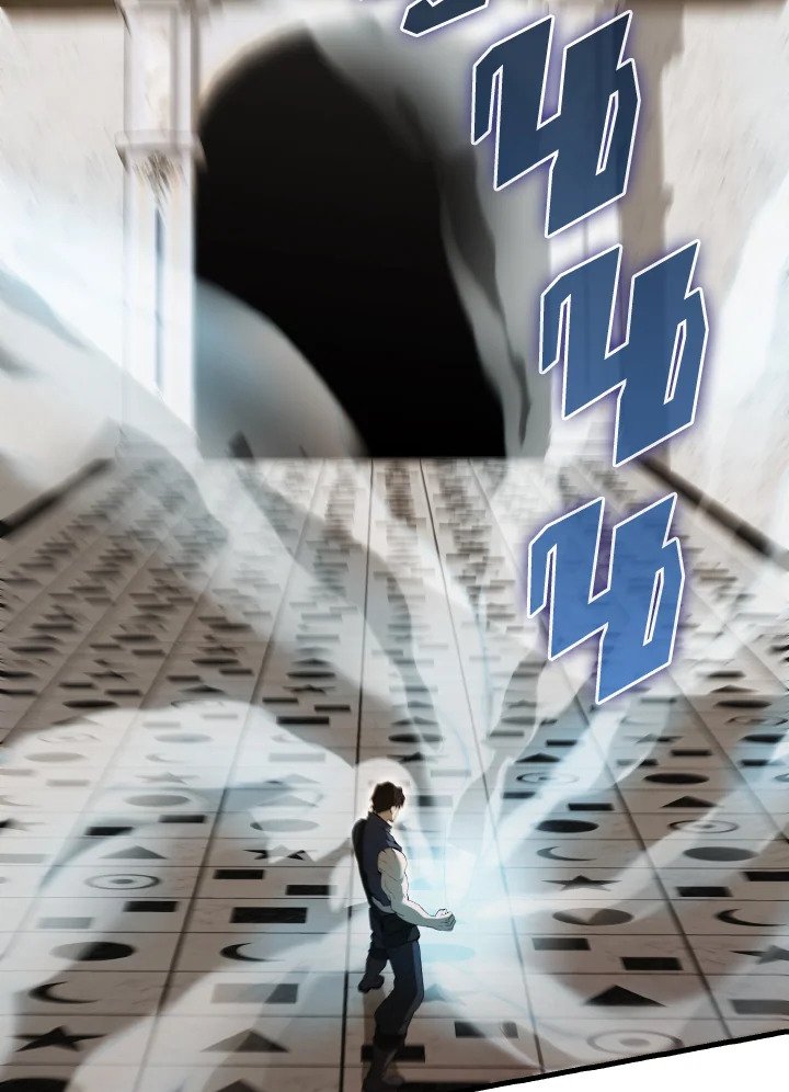 The Extra Is Too Powerful ตอนที่ 41 11